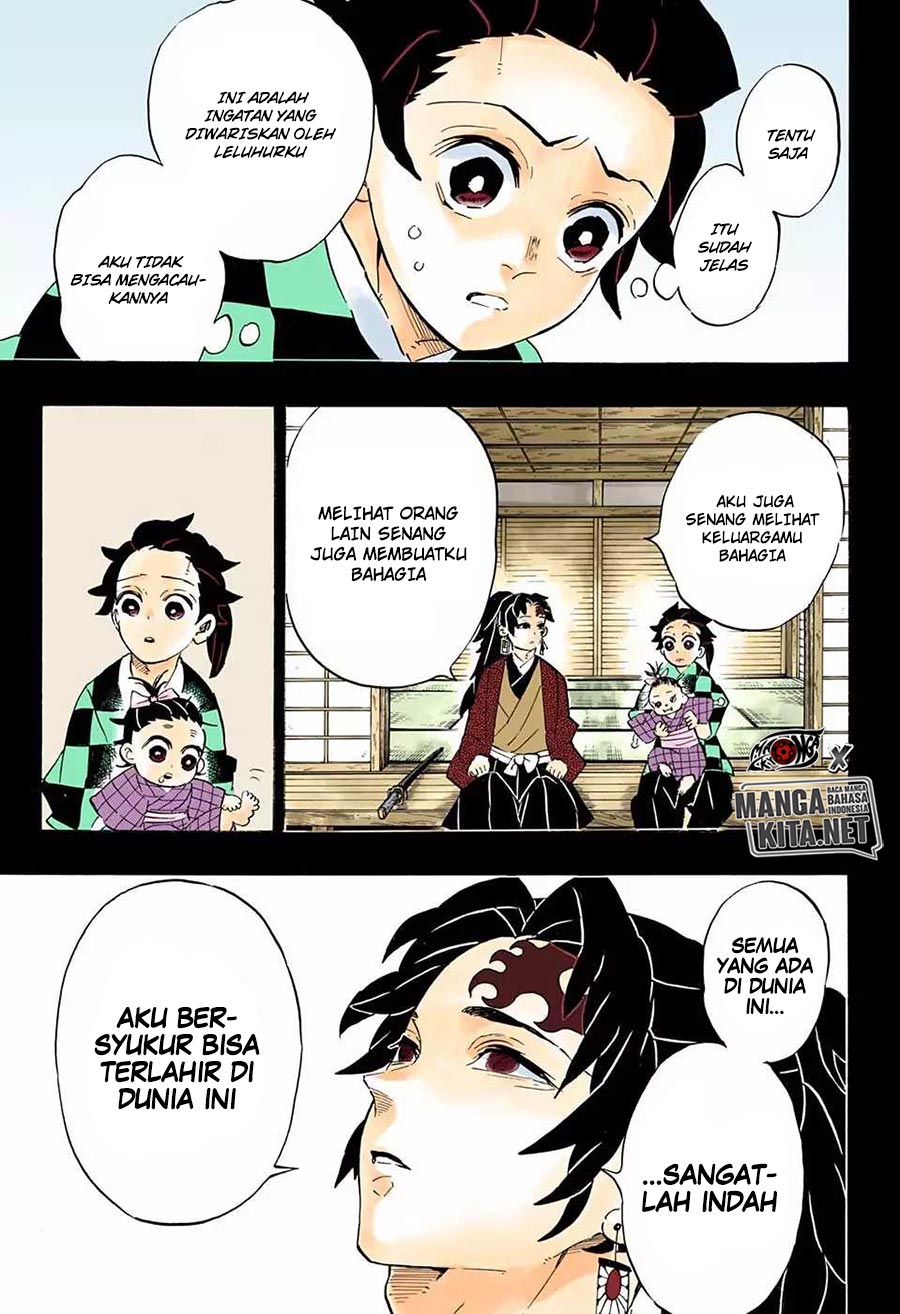 Kimetsu no Yaiba chapter 186